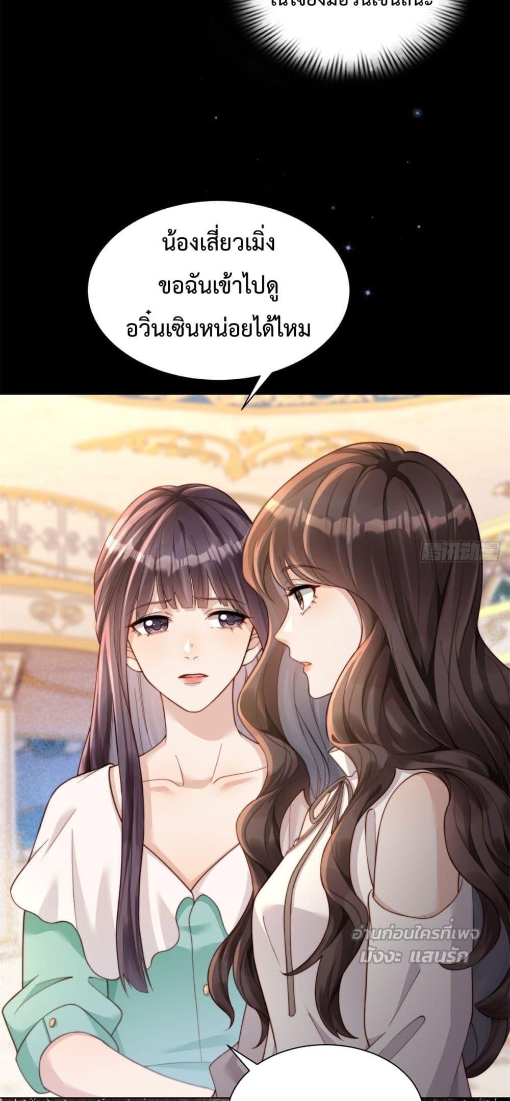 Manga-lc-com อ่านมังงะ อ่านการ์ตูน ออนไลน์ ฟรี MarryingwithV ตอนที่ 1 2 3 4 5 6 7 8 9 10 11 12 13 14 ฟรี ไม่มีโฆษณา Manga-lc - อ่าน มังงะ อ่าน การ์ตูน ออนไลน์ อ่านมังงะ ฟรี