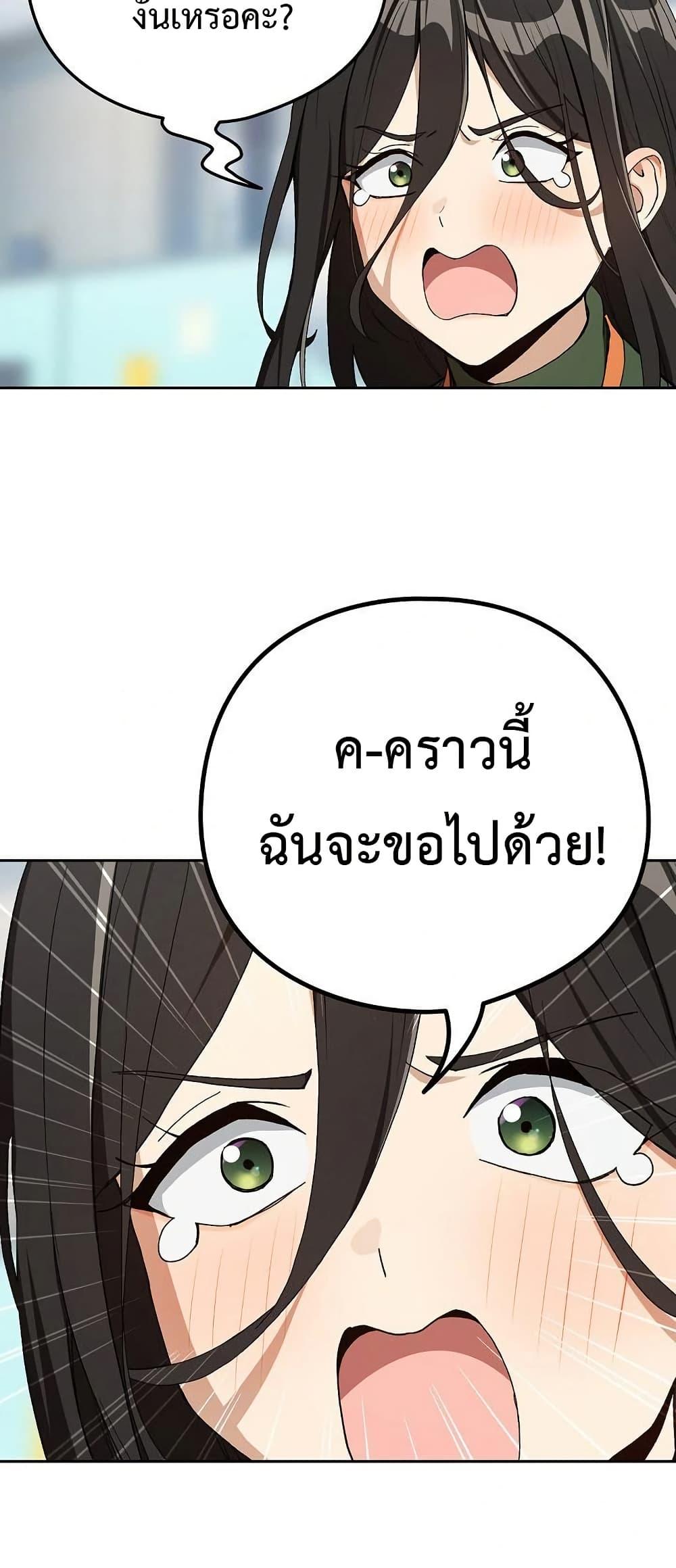 Doujin-Lc- อ่าน โดจิน มังฮวา เกาหลี ญี่ปุ่น จีน แปลไทย After Work Love ตอนที่ 1 2 3 4 5 6 7 8 9 10 11 12 13 14 ฟรี ไม่มีโฆษณา อ่าน โดจิน Manhwa เกาหลี ญี่ปุ่น จีน เรามีครบ คัดมาให้เน้นๆ โดจิน 18+ รับประกันความฟินโดย  Doujin Lc