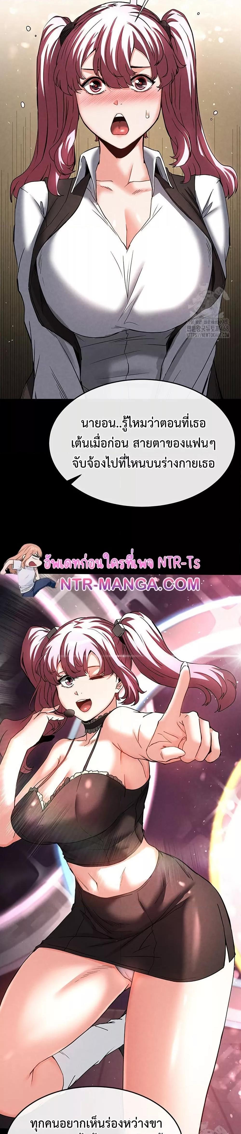 Doujin-Lc- อ่าน โดจิน มังฮวา เกาหลี ญี่ปุ่น จีน แปลไทย Human Scum ตอนที่ 1 2 3 4 5 6 7 8 9 10 11 12 13 14 ฟรี ไม่มีโฆษณา อ่าน โดจิน Manhwa เกาหลี ญี่ปุ่น จีน เรามีครบ คัดมาให้เน้นๆ โดจิน 18+ รับประกันความฟินโดย  Doujin Lc