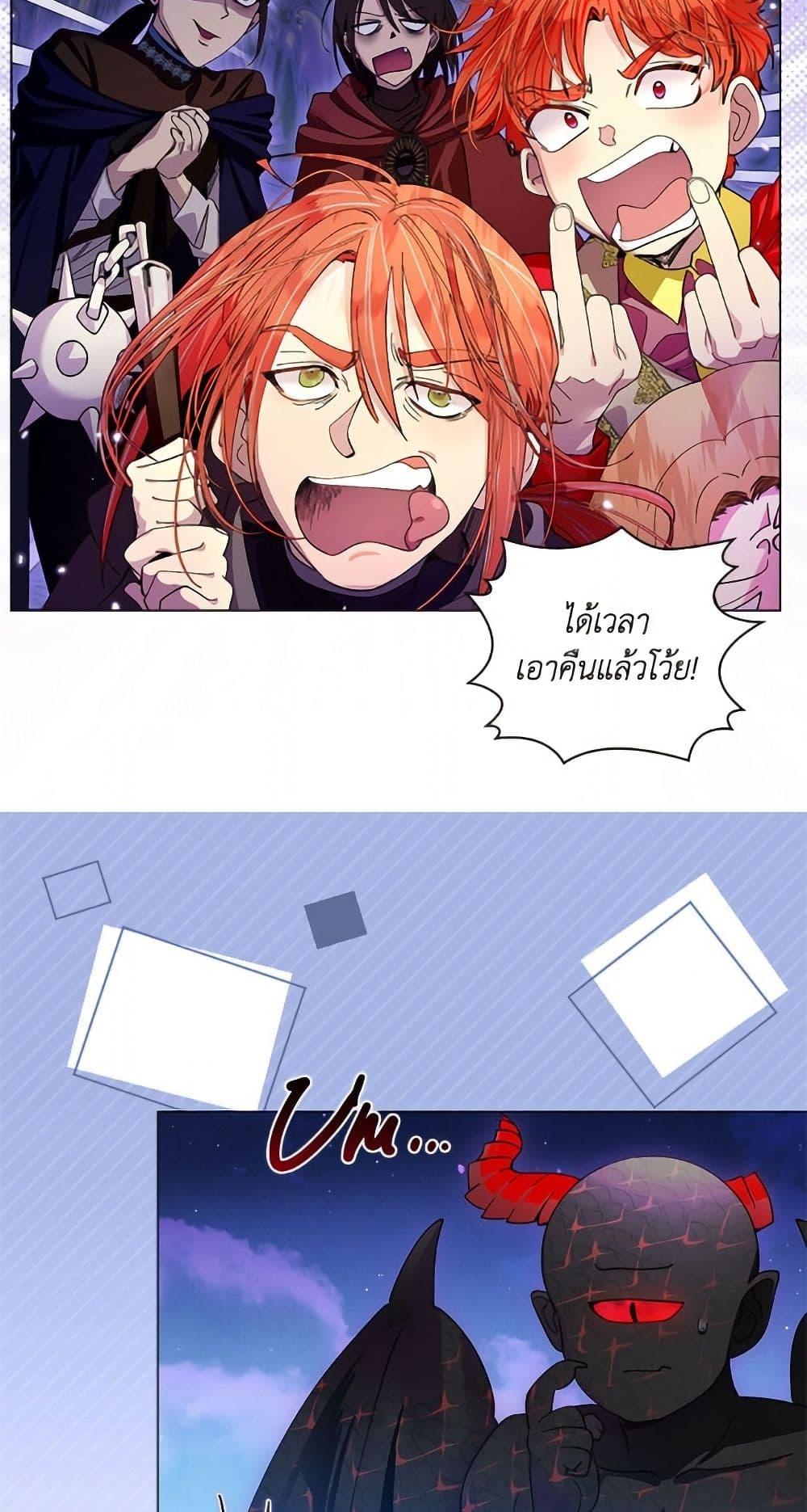 Manga-lc-com อ่านมังงะ อ่านการ์ตูน ออนไลน์ ฟรี Miss Not-So Sidekick ตอนที่ 1 2 3 4 5 6 7 8 9 10 11 12 13 14 ฟรี ไม่มีโฆษณา Manga-lc - อ่าน มังงะ อ่าน การ์ตูน ออนไลน์ อ่านมังงะ ฟรี