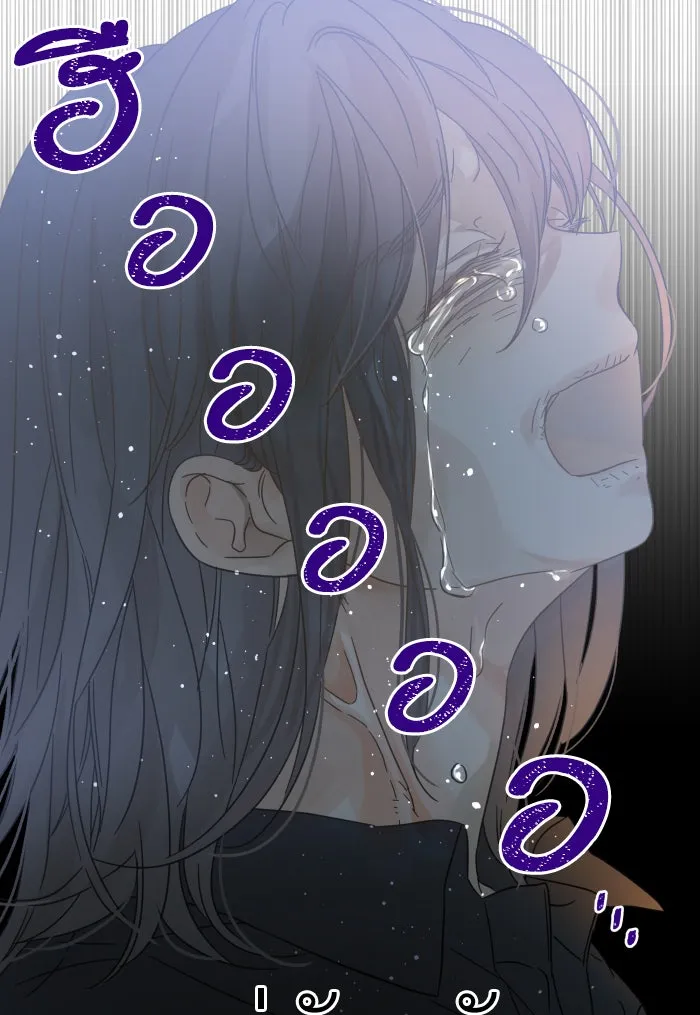 ฉันมันร้าย หรือเพราะโลกไม่น่ารัก ตอนที่ 119 รูปที่ 116