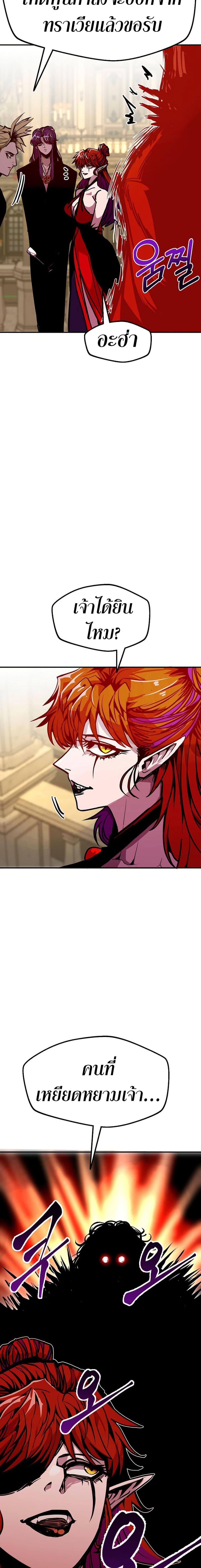 Manga-lc-com อ่านมังงะ อ่านการ์ตูน ออนไลน์ ฟรี Worthless Regression ตอนที่ 1 2 3 4 5 6 7 8 9 10 11 12 13 14 ฟรี ไม่มีโฆษณา Manga-lc - อ่าน มังงะ อ่าน การ์ตูน ออนไลน์ อ่านมังงะ ฟรี