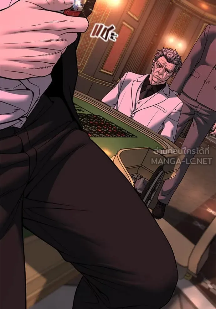 เลวฟาดเลว ตอนที่ 167 รูปที่ 114