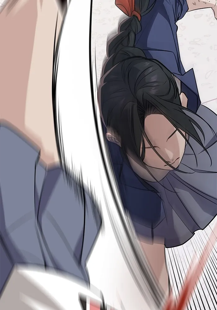 ราชินีนักบู๊ ตอนที่ 3 รูปที่ 151