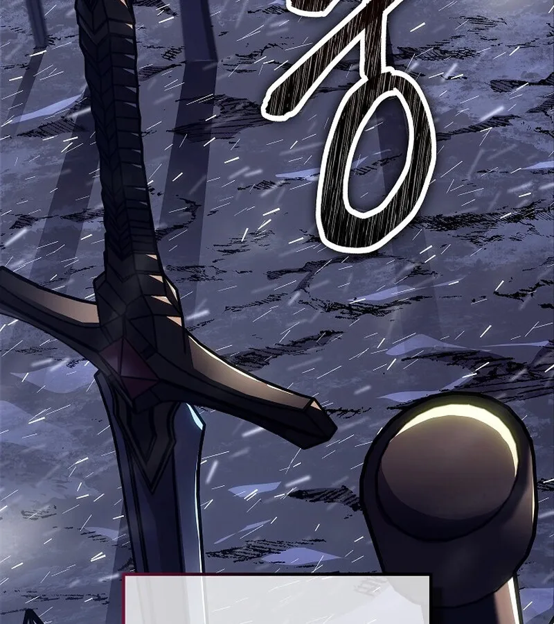 Regressing as the Reincarnated Bastard of the Sword Clan ตอนที่ ตอนที่ 34 รูปที่ 142