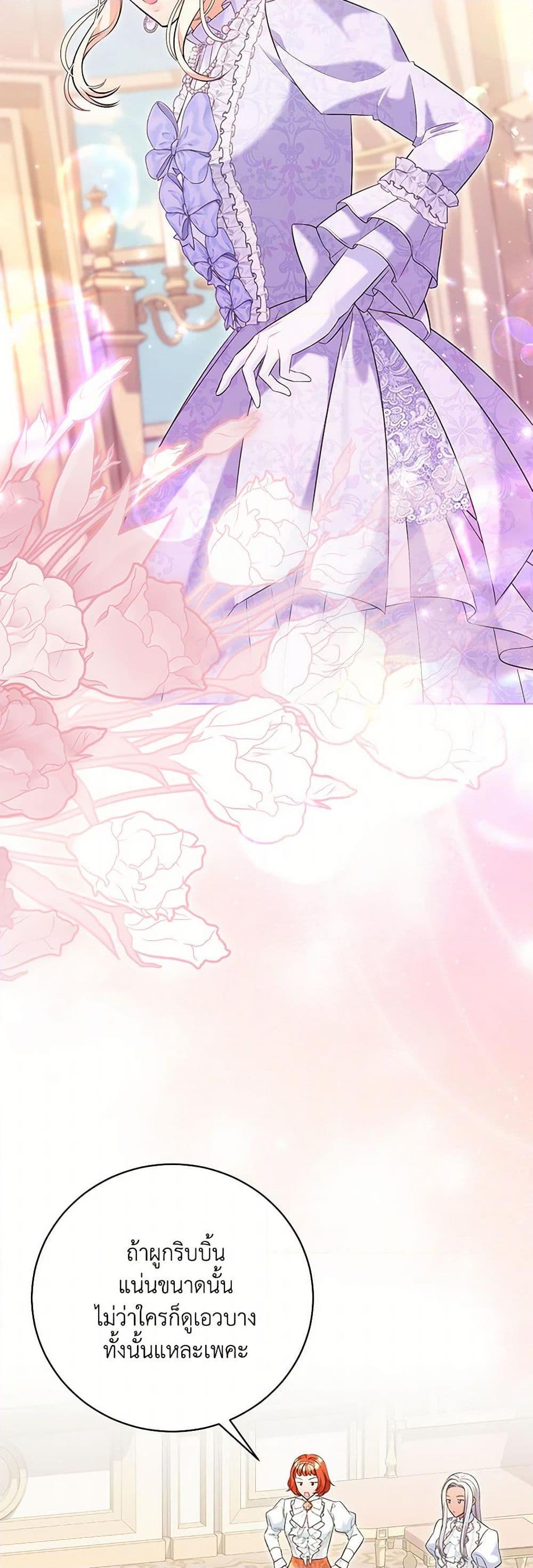 Manga-lc-com อ่านมังงะ อ่านการ์ตูน ออนไลน์ ฟรี The Wicked Ladies in Waiting ตอนที่ 1 2 3 4 5 6 7 8 9 10 11 12 13 14 ฟรี ไม่มีโฆษณา Manga-lc - อ่าน มังงะ อ่าน การ์ตูน ออนไลน์ อ่านมังงะ ฟรี