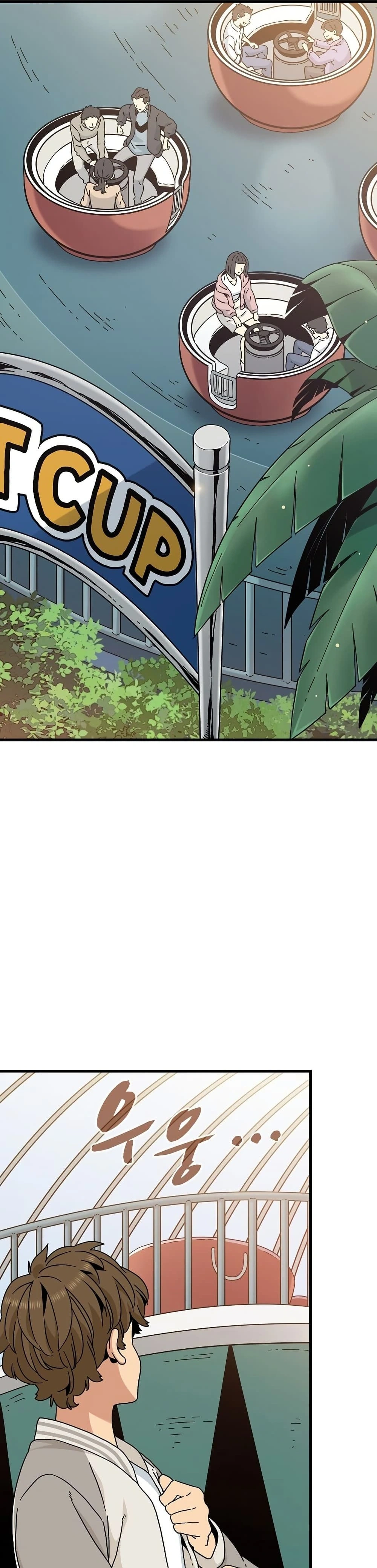 Doujin-Lc- อ่าน โดจิน มังฮวา เกาหลี ญี่ปุ่น จีน แปลไทย The Turning Point จุดเปลี่ยน ตอนที่ 1 2 3 4 5 6 7 8 9 10 11 12 13 14 ฟรี ไม่มีโฆษณา อ่าน โดจิน Manhwa เกาหลี ญี่ปุ่น จีน เรามีครบ คัดมาให้เน้นๆ โดจิน 18+ รับประกันความฟินโดย  Doujin Lc