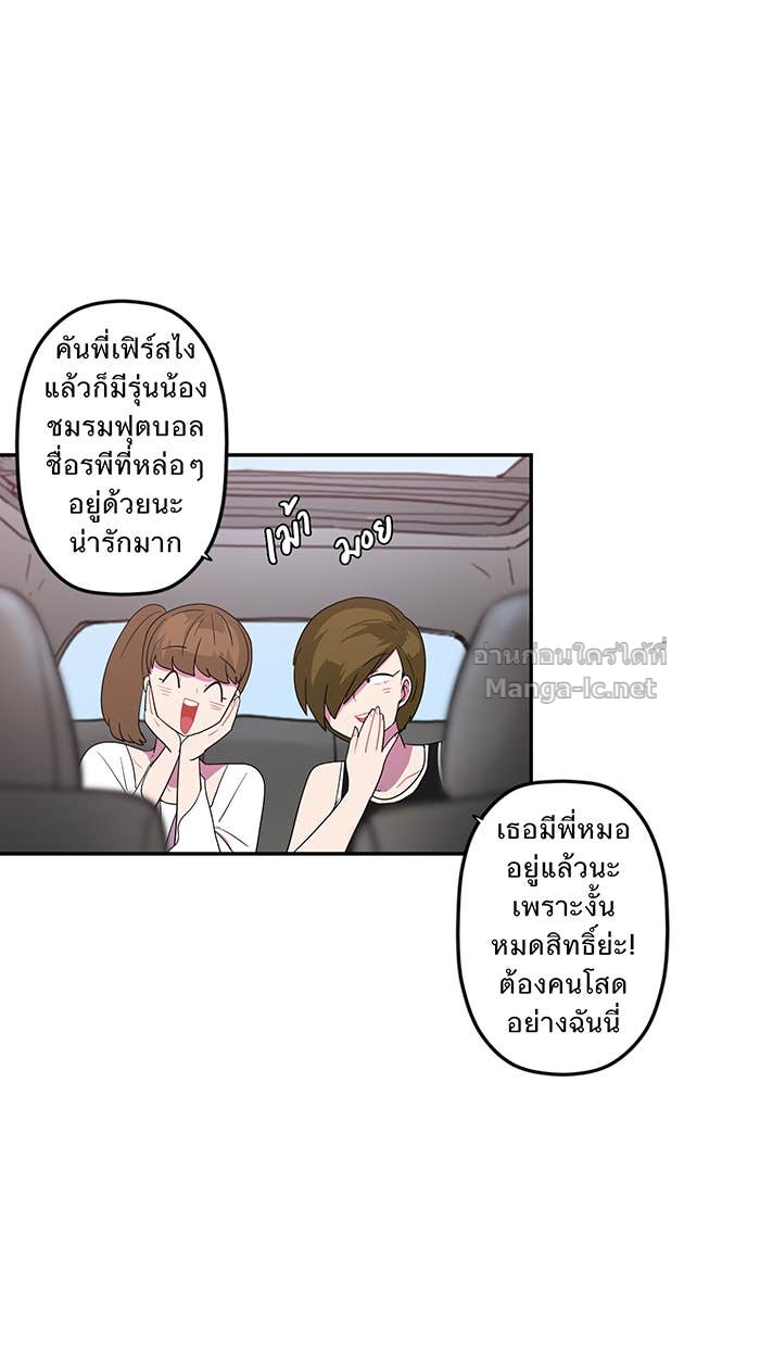Doujin-Lc- อ่าน โดจิน มังฮวา เกาหลี ญี่ปุ่น จีน แปลไทย Take My Money รักนี้...มีเปย์ ตอนที่ 1 2 3 4 5 6 7 8 9 10 11 12 13 14 ฟรี ไม่มีโฆษณา อ่าน โดจิน Manhwa เกาหลี ญี่ปุ่น จีน เรามีครบ คัดมาให้เน้นๆ โดจิน 18+ รับประกันความฟินโดย Doujin Lc