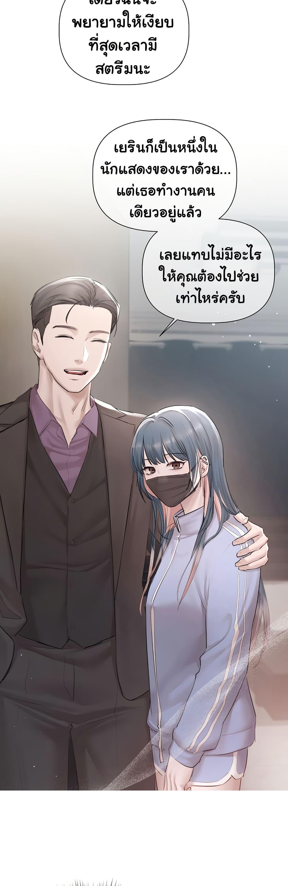 Doujin-Lc- อ่าน โดจิน มังฮวา เกาหลี ญี่ปุ่น จีน แปลไทย Slave to Poetry ตอนที่ 1 2 3 4 5 6 7 8 9 10 11 12 13 14 ฟรี ไม่มีโฆษณา อ่าน โดจิน Manhwa เกาหลี ญี่ปุ่น จีน เรามีครบ คัดมาให้เน้นๆ โดจิน 18+ รับประกันความฟินโดย  Doujin Lc