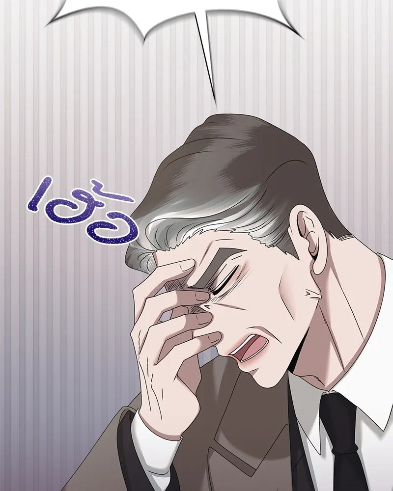 สามีที่ไม่ได้ขอ ตอนที่ 50 รูปที่ 124