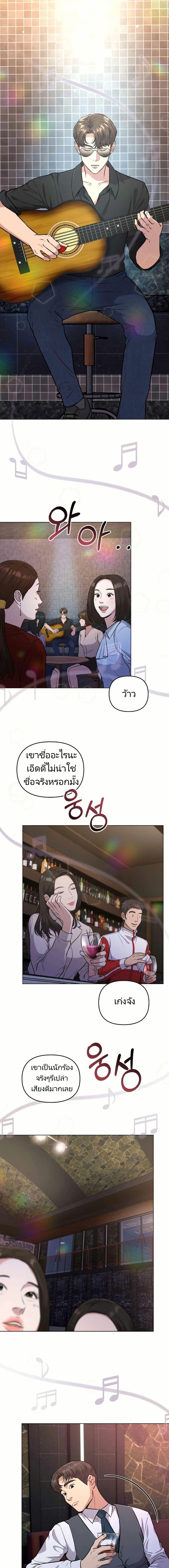 Manga-lc-com อ่านมังงะ อ่านการ์ตูน ออนไลน์ ฟรี New Employee Kim Chul-Soo ตอนที่ 1 2 3 4 5 6 7 8 9 10 11 12 13 14 ฟรี ไม่มีโฆษณา Manga-lc - อ่าน มังงะ อ่าน การ์ตูน ออนไลน์ อ่านมังงะ ฟรี