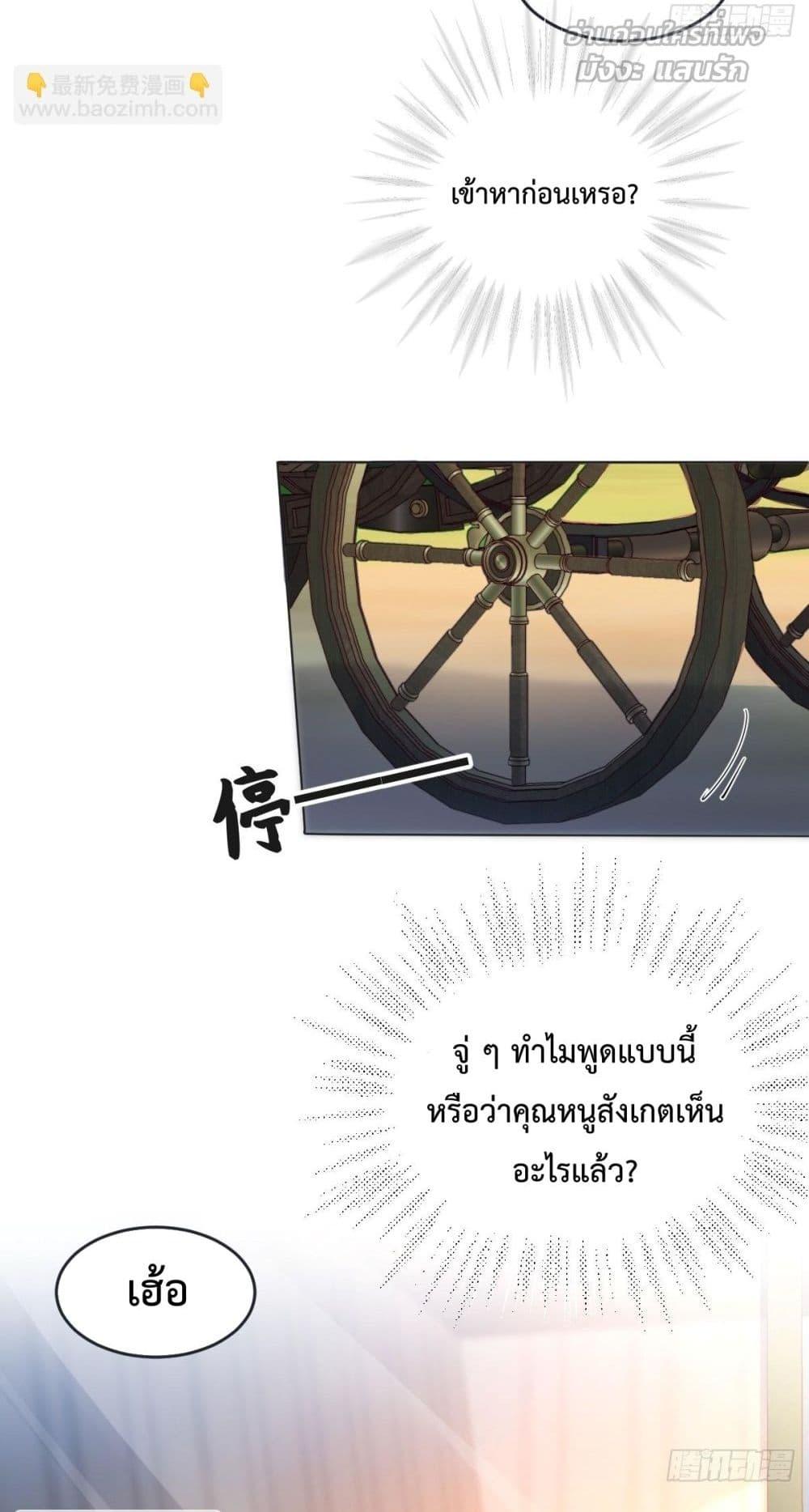 Manga-lc-com อ่านมังงะ อ่านการ์ตูน ออนไลน์ ฟรี ReborntoChoos ตอนที่ 1 2 3 4 5 6 7 8 9 10 11 12 13 14 ฟรี ไม่มีโฆษณา Manga-lc - อ่าน มังงะ อ่าน การ์ตูน ออนไลน์ อ่านมังงะ ฟรี