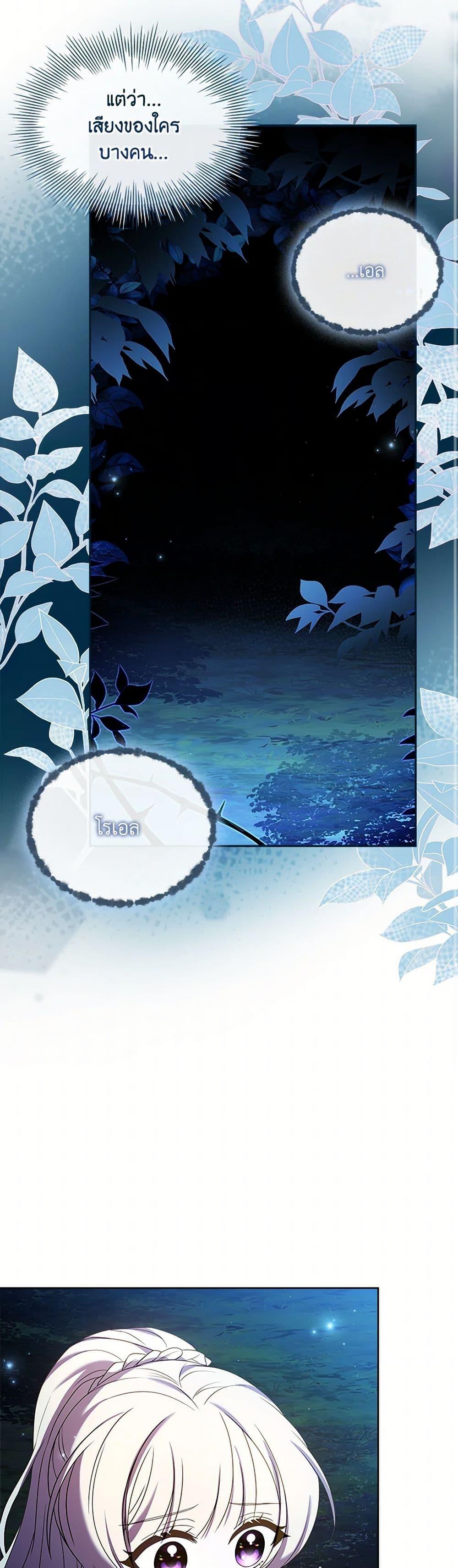 Manga-lc-com อ่านมังงะ อ่านการ์ตูน ออนไลน์ ฟรี Happy Sea World ตอนที่ 1 2 3 4 5 6 7 8 9 10 11 12 13 14 ฟรี ไม่มีโฆษณา Manga-lc - อ่าน มังงะ อ่าน การ์ตูน ออนไลน์ อ่านมังงะ ฟรี