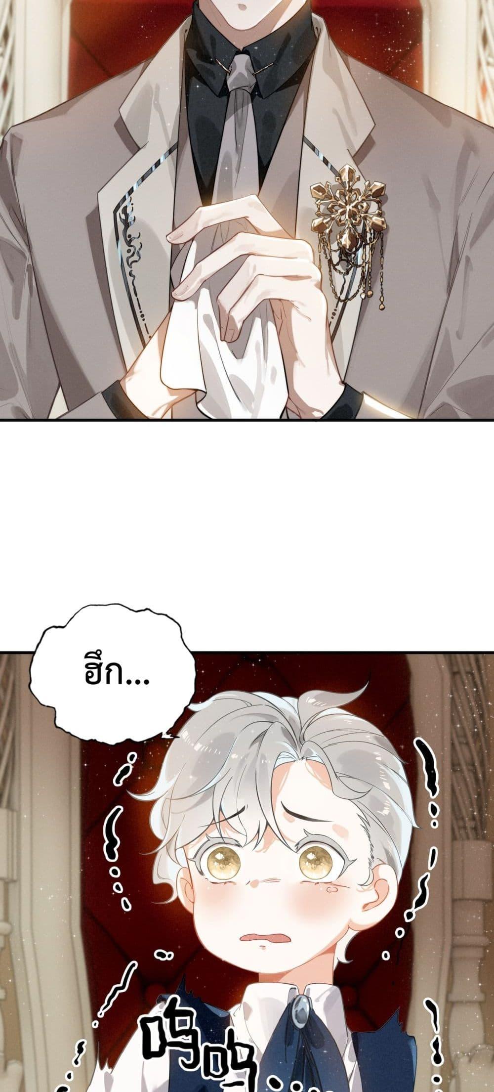 Manga-lc-com อ่านมังงะ อ่านการ์ตูน ออนไลน์ ฟรี WhenIBecamea ตอนที่ 1 2 3 4 5 6 7 8 9 10 11 12 13 14 ฟรี ไม่มีโฆษณา Manga-lc - อ่าน มังงะ อ่าน การ์ตูน ออนไลน์ อ่านมังงะ ฟรี
