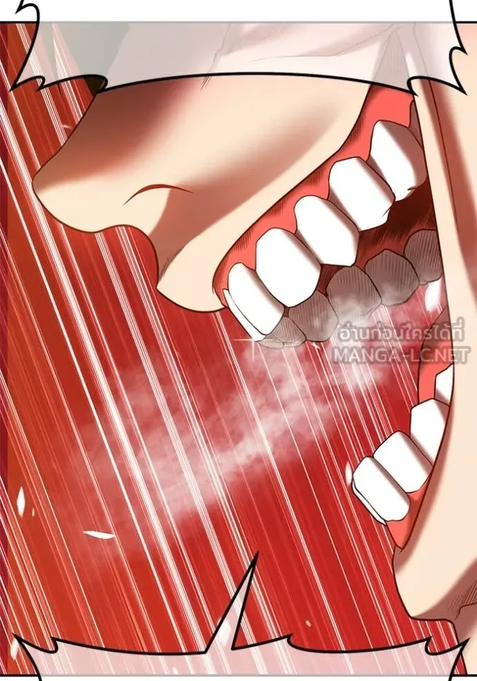 +99 ท่อนไม้ ตอนที่ 187 รูปที่ 197