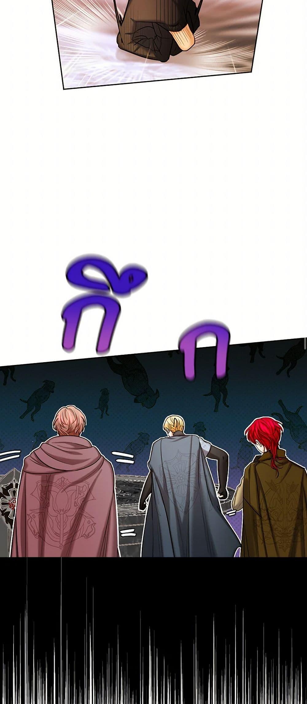 Manga-lc-com อ่านมังงะ อ่านการ์ตูน ออนไลน์ ฟรี The Duchess’s Contract Marriage ตอนที่ 1 2 3 4 5 6 7 8 9 10 11 12 13 14 ฟรี ไม่มีโฆษณา Manga-lc - อ่าน มังงะ อ่าน การ์ตูน ออนไลน์ อ่านมังงะ ฟรี