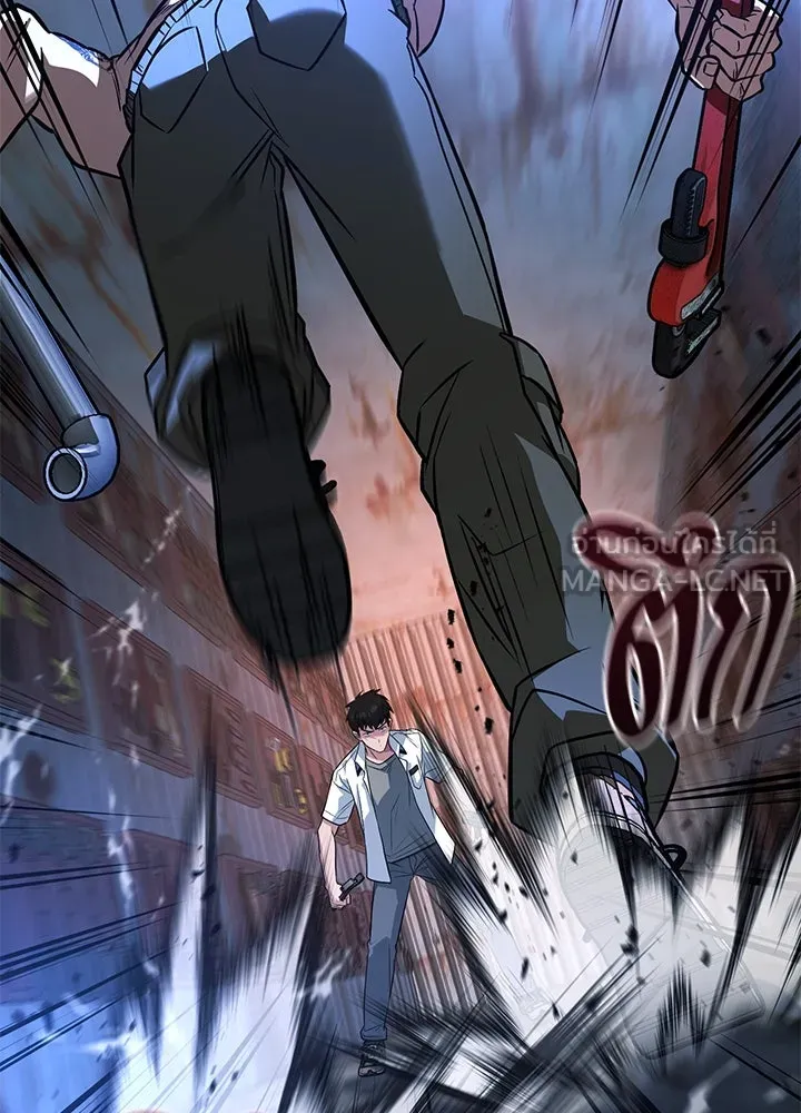 ราชาลานประลอง ตอนที่ 49 รูปที่ 27