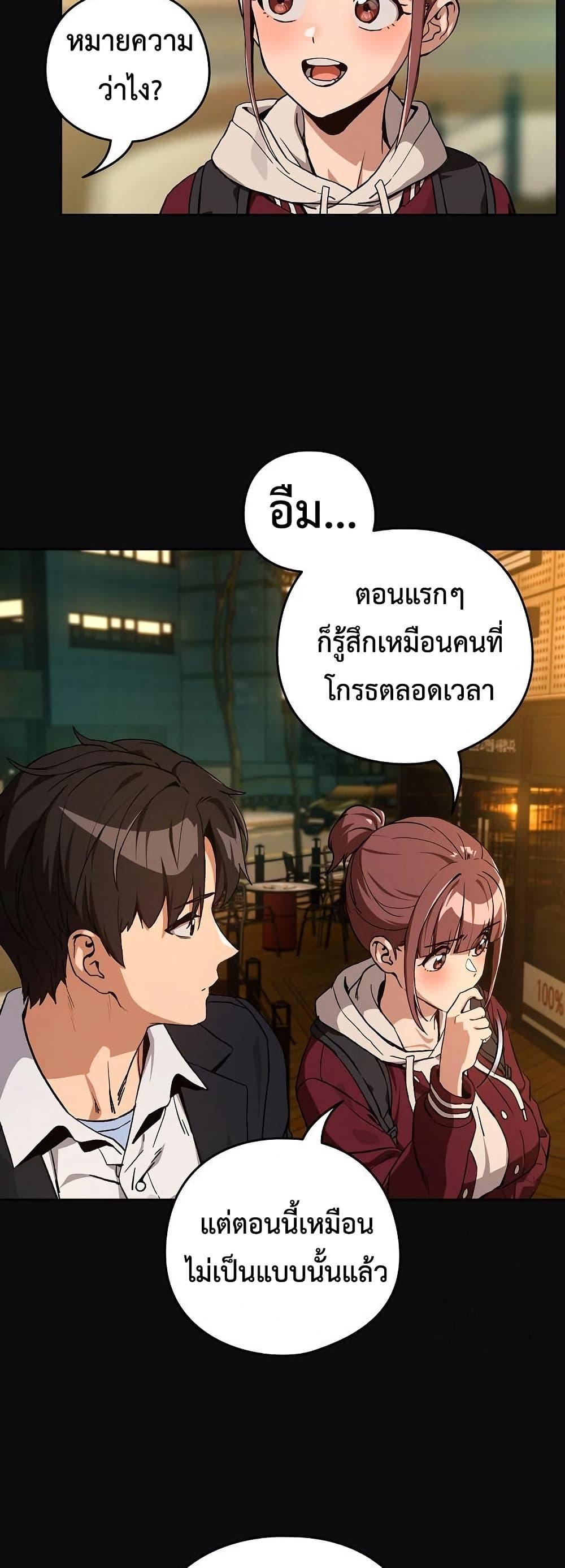 Doujin-Lc- อ่าน โดจิน มังฮวา เกาหลี ญี่ปุ่น จีน แปลไทย After Work Love ตอนที่ 1 2 3 4 5 6 7 8 9 10 11 12 13 14 ฟรี ไม่มีโฆษณา อ่าน โดจิน Manhwa เกาหลี ญี่ปุ่น จีน เรามีครบ คัดมาให้เน้นๆ โดจิน 18+ รับประกันความฟินโดย  Doujin Lc