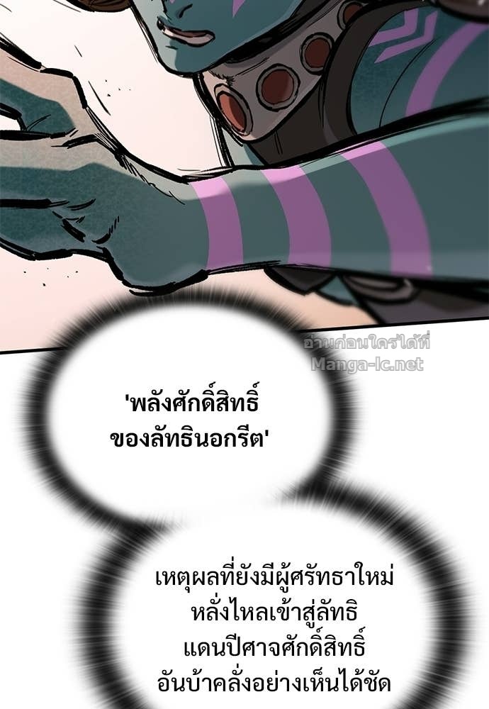 Doujin-Lc- อ่าน โดจิน มังฮวา เกาหลี ญี่ปุ่น จีน แปลไทย อัศวินวันเดียว ตอนที่ 1 2 3 4 5 6 7 8 9 10 11 12 13 14 ฟรี ไม่มีโฆษณา อ่าน โดจิน Manhwa เกาหลี ญี่ปุ่น จีน เรามีครบ คัดมาให้เน้นๆ โดจิน 18+ รับประกันความฟินโดย Doujin Lc