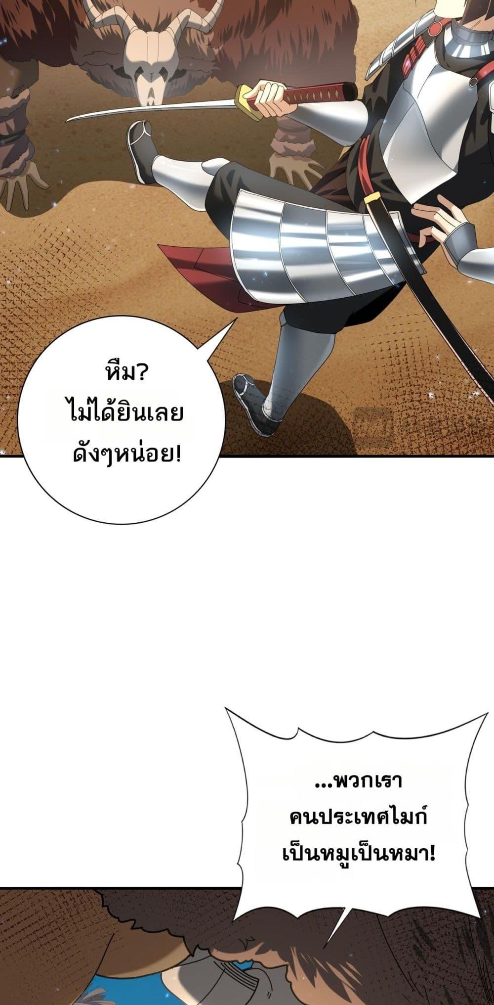 Manga-lc-com อ่านมังงะ อ่านการ์ตูน ออนไลน์ ฟรี IamDrakoMajs ตอนที่ 1 2 3 4 5 6 7 8 9 10 11 12 13 14 ฟรี ไม่มีโฆษณา Manga-lc - อ่าน มังงะ อ่าน การ์ตูน ออนไลน์ อ่านมังงะ ฟรี