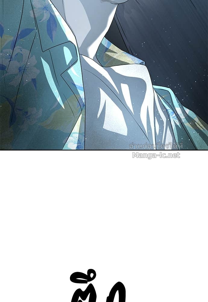 Doujin-Lc- อ่าน โดจิน มังฮวา เกาหลี ญี่ปุ่น จีน แปลไทย ข้าราชการพิเศษ ตอนที่ 1 2 3 4 5 6 7 8 9 10 11 12 13 14 ฟรี ไม่มีโฆษณา อ่าน โดจิน Manhwa เกาหลี ญี่ปุ่น จีน เรามีครบ คัดมาให้เน้นๆ โดจิน 18+ รับประกันความฟินโดย Doujin Lc