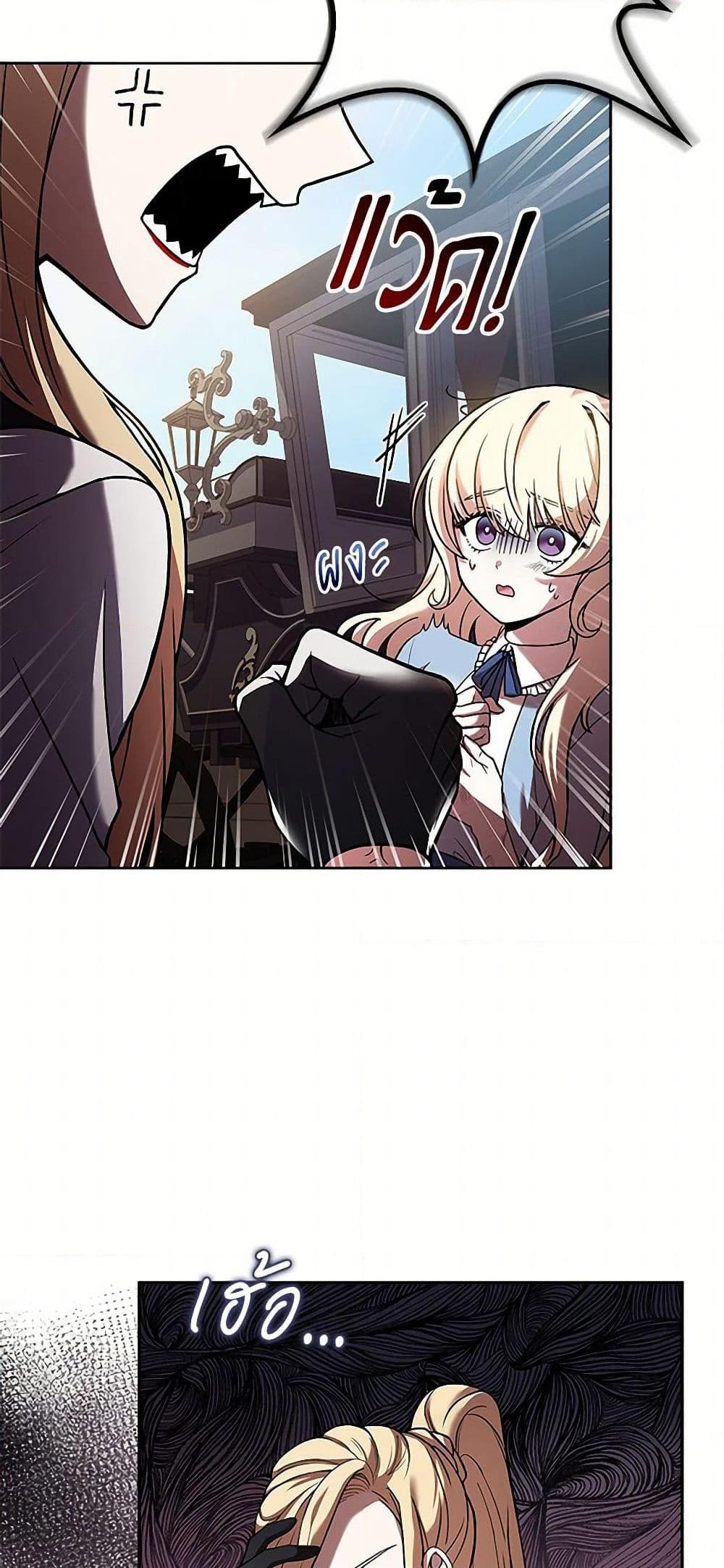 Manga-lc-com อ่านมังงะ อ่านการ์ตูน ออนไลน์ ฟรี Happy Sea World ตอนที่ 1 2 3 4 5 6 7 8 9 10 11 12 13 14 ฟรี ไม่มีโฆษณา Manga-lc - อ่าน มังงะ อ่าน การ์ตูน ออนไลน์ อ่านมังงะ ฟรี