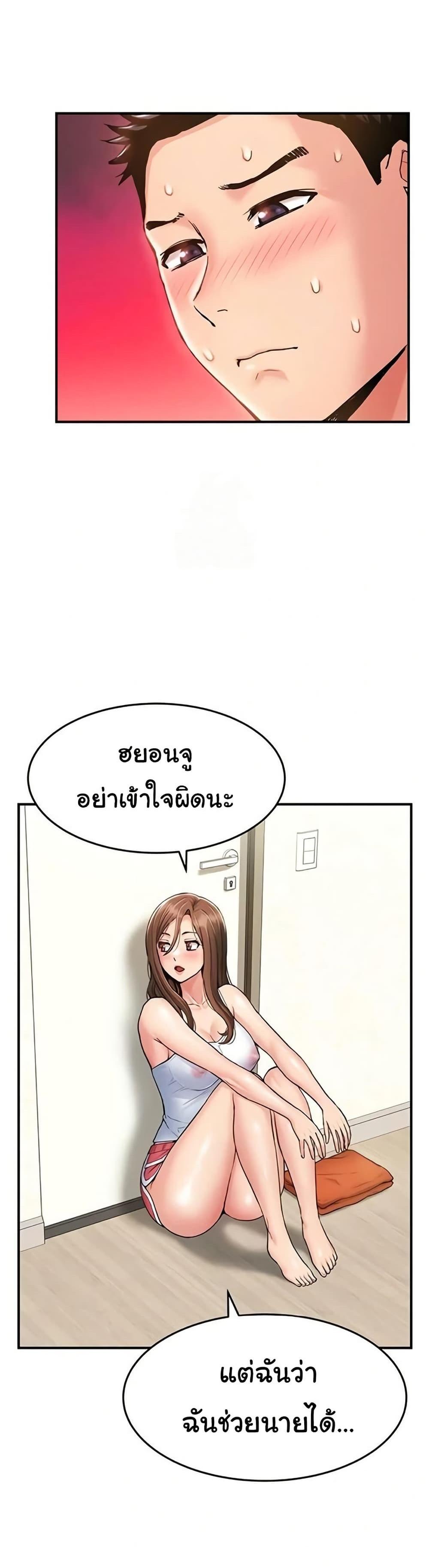 Doujin-Lc- อ่าน โดจิน มังฮวา เกาหลี ญี่ปุ่น จีน แปลไทย Women’s Army Recruit ตอนที่ 1 2 3 4 5 6 7 8 9 10 11 12 13 14 ฟรี ไม่มีโฆษณา อ่าน โดจิน Manhwa เกาหลี ญี่ปุ่น จีน เรามีครบ คัดมาให้เน้นๆ โดจิน 18+ รับประกันความฟินโดย  Doujin Lc