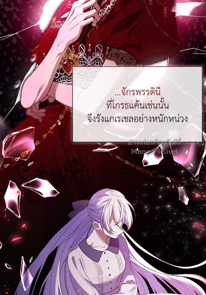 Doujin-Lc- อ่าน โดจิน มังฮวา เกาหลี ญี่ปุ่น จีน แปลไทย คิดว่าการบิดเบือนต้นฉบับ มันทำได้ง่าย ๆ หรือไง ตอนที่ 1 2 3 4 5 6 7 8 9 10 11 12 13 14 ฟรี ไม่มีโฆษณา อ่าน โดจิน Manhwa เกาหลี ญี่ปุ่น จีน เรามีครบ คัดมาให้เน้นๆ โดจิน 18+ รับประกันความฟินโดย Doujin Lc