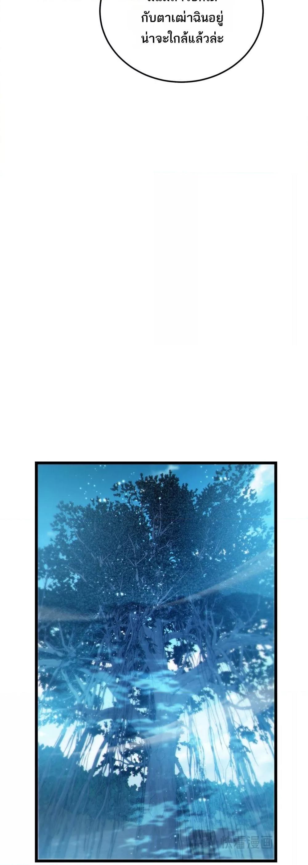 Manga-lc-com อ่านมังงะ อ่านการ์ตูน ออนไลน์ ฟรี MyPassiveSkil ตอนที่ 1 2 3 4 5 6 7 8 9 10 11 12 13 14 ฟรี ไม่มีโฆษณา Manga-lc - อ่าน มังงะ อ่าน การ์ตูน ออนไลน์ อ่านมังงะ ฟรี