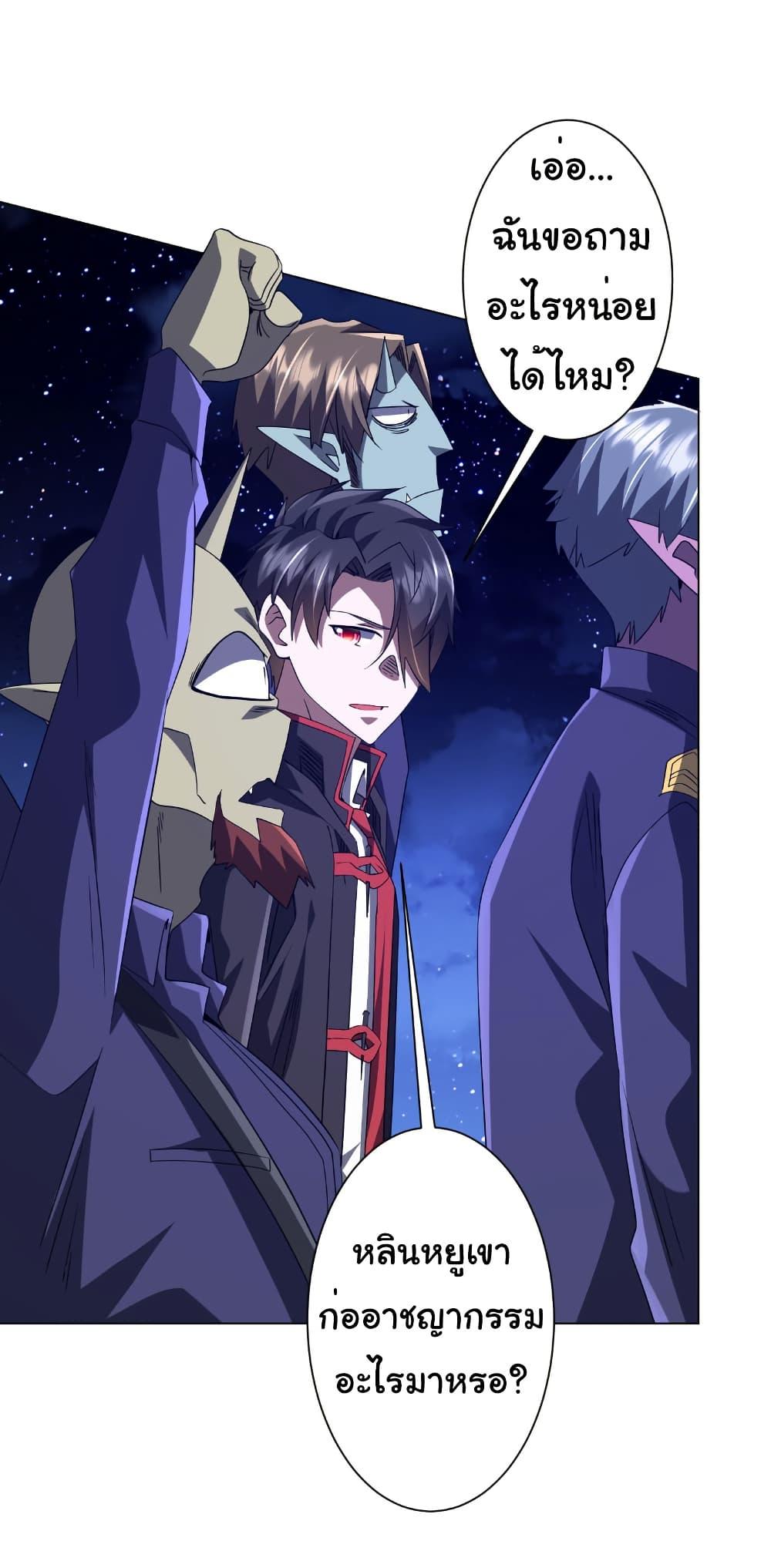 Manga-lc-com อ่านมังงะ อ่านการ์ตูน ออนไลน์ ฟรี Start with Trillions of Coins ตอนที่ 1 2 3 4 5 6 7 8 9 10 11 12 13 14 ฟรี ไม่มีโฆษณา Manga-lc - อ่าน มังงะ อ่าน การ์ตูน ออนไลน์ อ่านมังงะ ฟรี