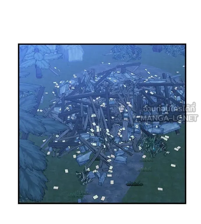 เรียกฉันว่าพระเจ้า ตอนที่ 66 รูปที่ 44