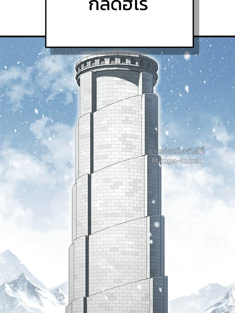 Doujin-Lc- อ่าน โดจิน มังฮวา เกาหลี ญี่ปุ่น จีน แปลไทย หยุดนะจอมมาร ฮีโร่ล้อมไว้หมดแล้ว ตอนที่ 1 2 3 4 5 6 7 8 9 10 11 12 13 14 ฟรี ไม่มีโฆษณา อ่าน โดจิน Manhwa เกาหลี ญี่ปุ่น จีน เรามีครบ คัดมาให้เน้นๆ โดจิน 18+ รับประกันความฟินโดย Doujin Lc