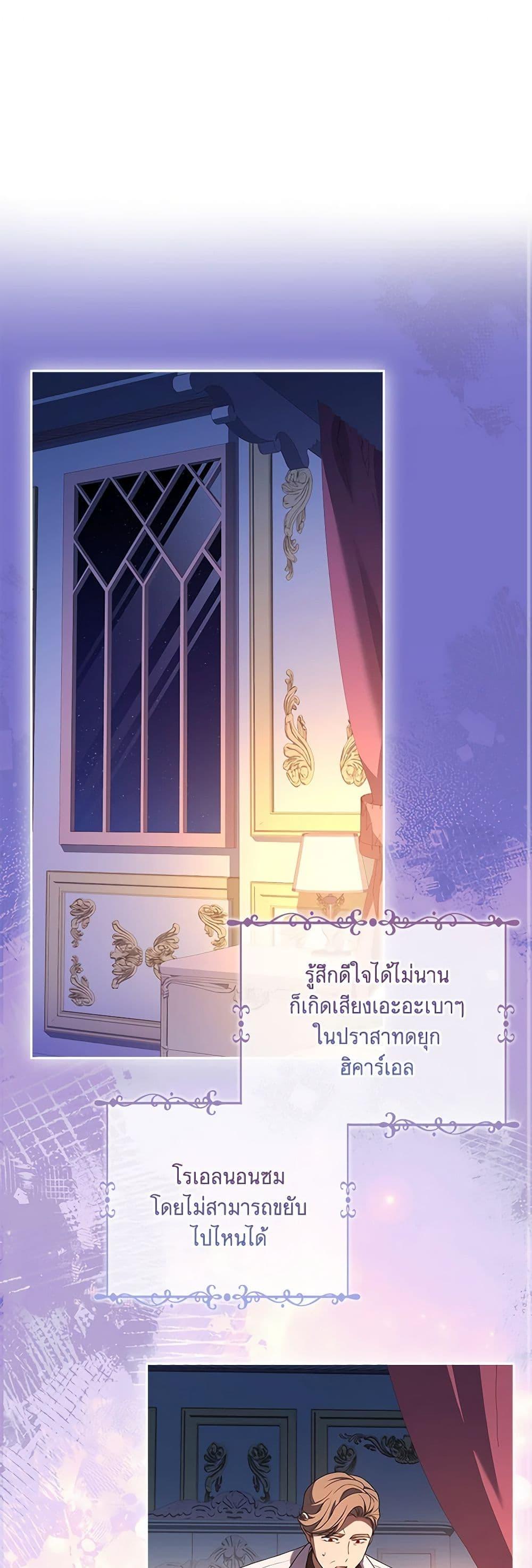 Manga-lc-com อ่านมังงะ อ่านการ์ตูน ออนไลน์ ฟรี Happy Sea World ตอนที่ 1 2 3 4 5 6 7 8 9 10 11 12 13 14 ฟรี ไม่มีโฆษณา Manga-lc - อ่าน มังงะ อ่าน การ์ตูน ออนไลน์ อ่านมังงะ ฟรี