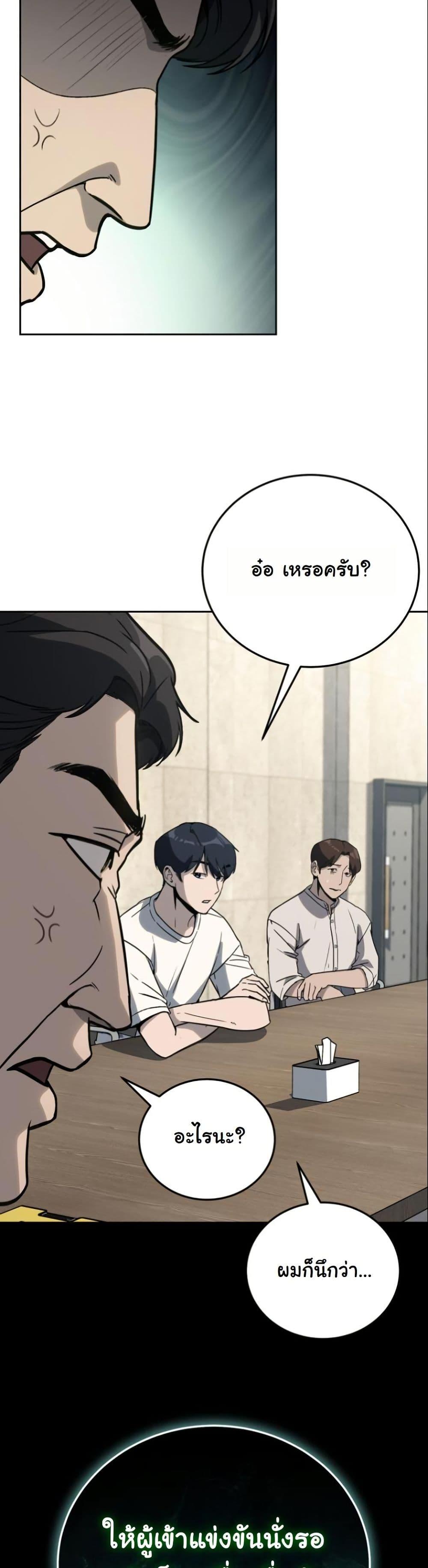 Manga-lc-com อ่านมังงะ อ่านการ์ตูน ออนไลน์ ฟรี A Thousand Faces ตอนที่ 1 2 3 4 5 6 7 8 9 10 11 12 13 14 ฟรี ไม่มีโฆษณา Manga-lc - อ่าน มังงะ อ่าน การ์ตูน ออนไลน์ อ่านมังงะ ฟรี