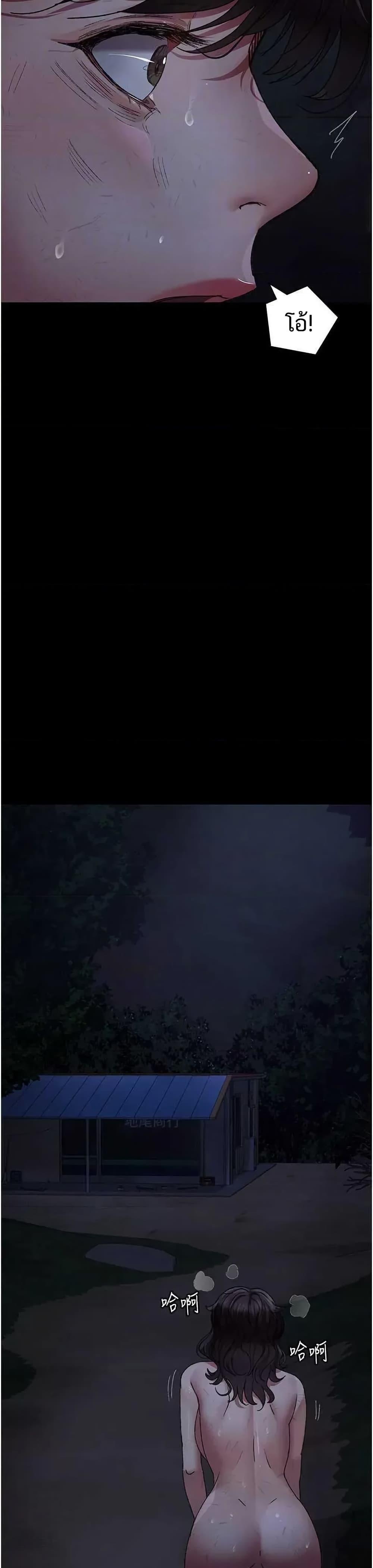 Doujin-Lc- อ่าน โดจิน มังฮวา เกาหลี ญี่ปุ่น จีน แปลไทย Night Hospital ตอนที่ 1 2 3 4 5 6 7 8 9 10 11 12 13 14 ฟรี ไม่มีโฆษณา อ่าน โดจิน Manhwa เกาหลี ญี่ปุ่น จีน เรามีครบ คัดมาให้เน้นๆ โดจิน 18+ รับประกันความฟินโดย  Doujin Lc