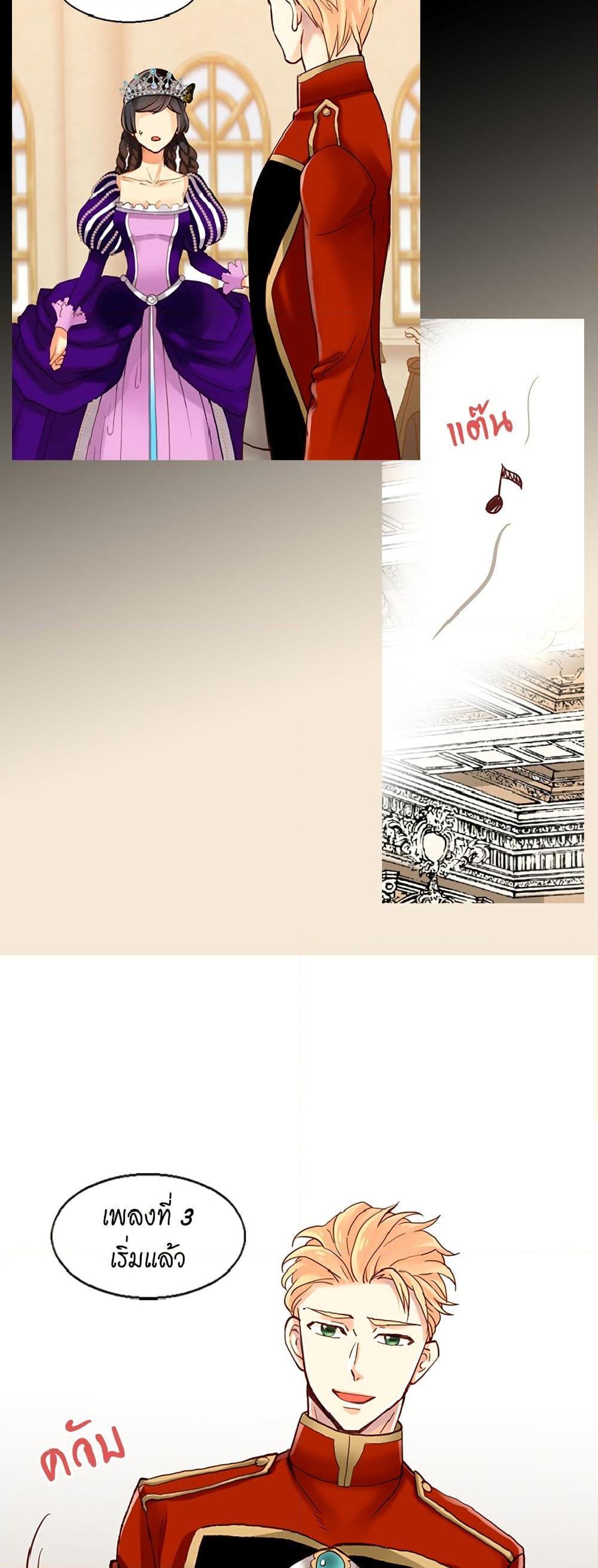 Manga-lc-com อ่านมังงะ อ่านการ์ตูน ออนไลน์ ฟรี Isekai Empress ตอนที่ 1 2 3 4 5 6 7 8 9 10 11 12 13 14 ฟรี ไม่มีโฆษณา Manga-lc - อ่าน มังงะ อ่าน การ์ตูน ออนไลน์ อ่านมังงะ ฟรี