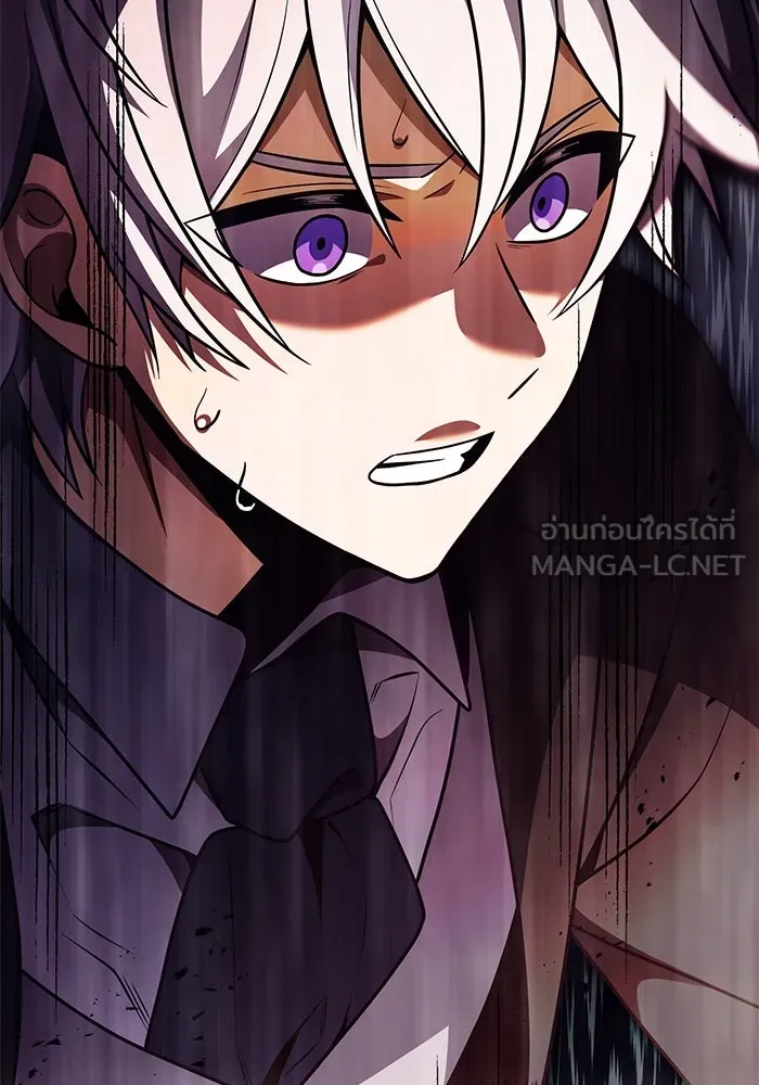 อัศวินดำล่าท้าเวลา ตอนที่ 22 รูปที่ 15