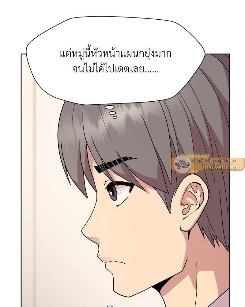 Doujin-Lc- อ่าน โดจิน มังฮวา เกาหลี ญี่ปุ่น จีน แปลไทย Playing a game ตอนที่ 1 2 3 4 5 6 7 8 9 10 11 12 13 14 ฟรี ไม่มีโฆษณา อ่าน โดจิน Manhwa เกาหลี ญี่ปุ่น จีน เรามีครบ คัดมาให้เน้นๆ โดจิน 18+ รับประกันความฟินโดย  Doujin Lc