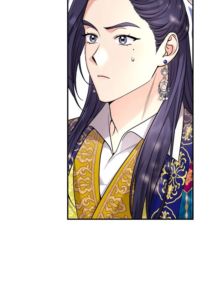 ข้าเนี่ยนะเป็นพระสนม ตอนที่ 49 ยกเว้นคนนั้น รูปที่ 116