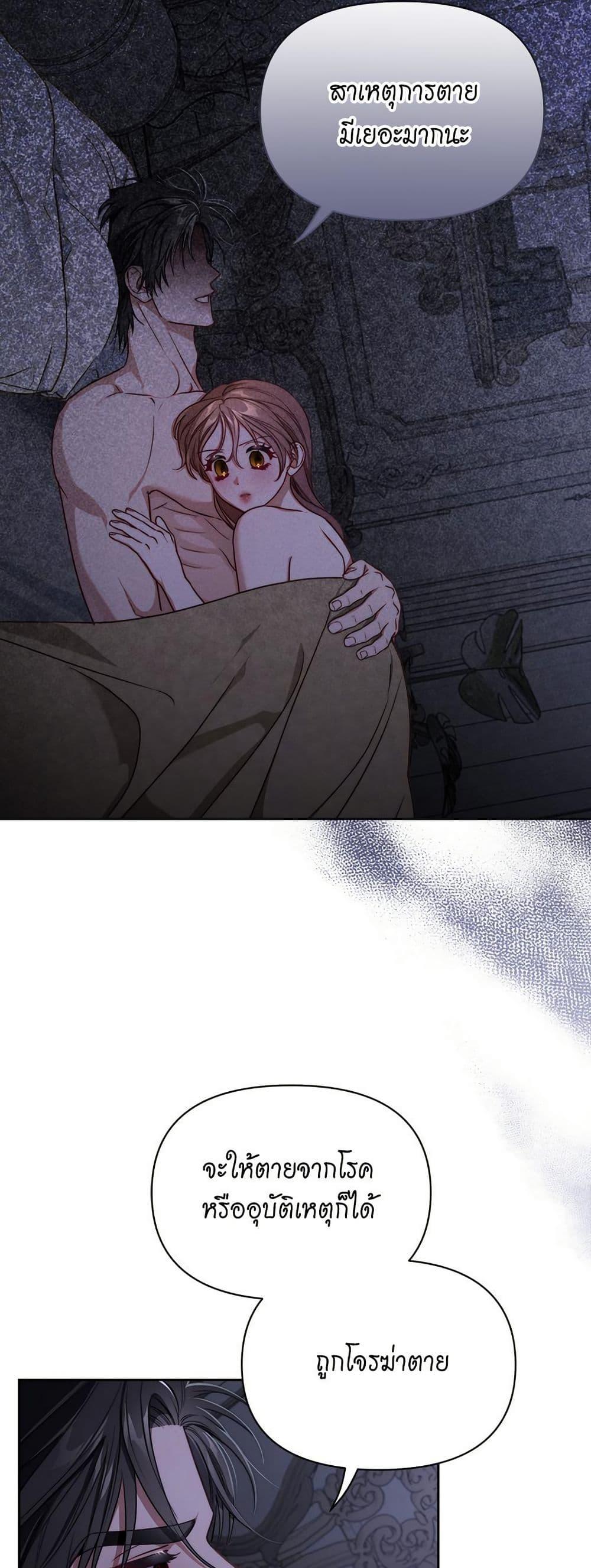 Manga-lc-com อ่านมังงะ อ่านการ์ตูน ออนไลน์ ฟรี Lucia ตอนที่ 1 2 3 4 5 6 7 8 9 10 11 12 13 14 ฟรี ไม่มีโฆษณา Manga-lc - อ่าน มังงะ อ่าน การ์ตูน ออนไลน์ อ่านมังงะ ฟรี