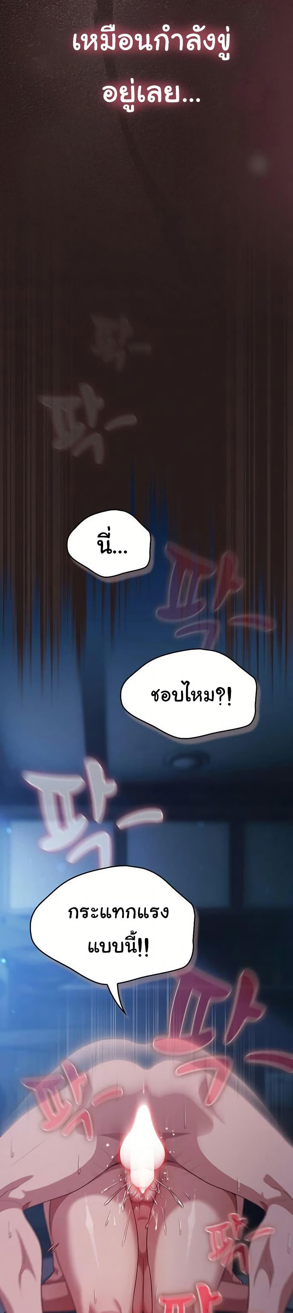 Doujin-Lc- อ่าน โดจิน มังฮวา เกาหลี ญี่ปุ่น จีน แปลไทย The General Is Here ตอนที่ 1 2 3 4 5 6 7 8 9 10 11 12 13 14 ฟรี ไม่มีโฆษณา อ่าน โดจิน Manhwa เกาหลี ญี่ปุ่น จีน เรามีครบ คัดมาให้เน้นๆ โดจิน 18+ รับประกันความฟินโดย  Doujin Lc