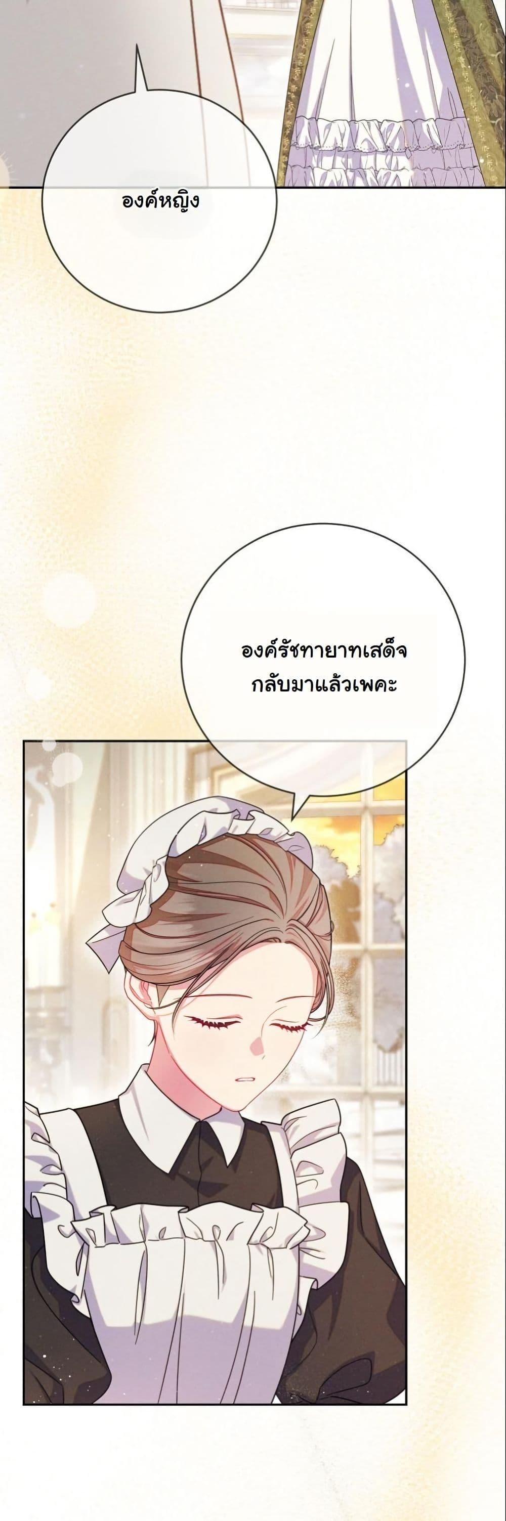 Manga-lc-com อ่านมังงะ อ่านการ์ตูน ออนไลน์ ฟรี How to Survive as a Villainess on the Verge of Death ตอนที่ 1 2 3 4 5 6 7 8 9 10 11 12 13 14 ฟรี ไม่มีโฆษณา Manga-lc - อ่าน มังงะ อ่าน การ์ตูน ออนไลน์ อ่านมังงะ ฟรี