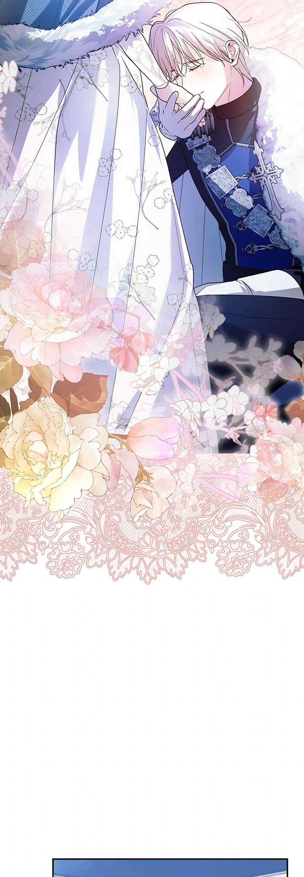 Manga-lc-com อ่านมังงะ อ่านการ์ตูน ออนไลน์ ฟรี How to Hide the Emperor’s Child ตอนที่ 1 2 3 4 5 6 7 8 9 10 11 12 13 14 ฟรี ไม่มีโฆษณา Manga-lc - อ่าน มังงะ อ่าน การ์ตูน ออนไลน์ อ่านมังงะ ฟรี