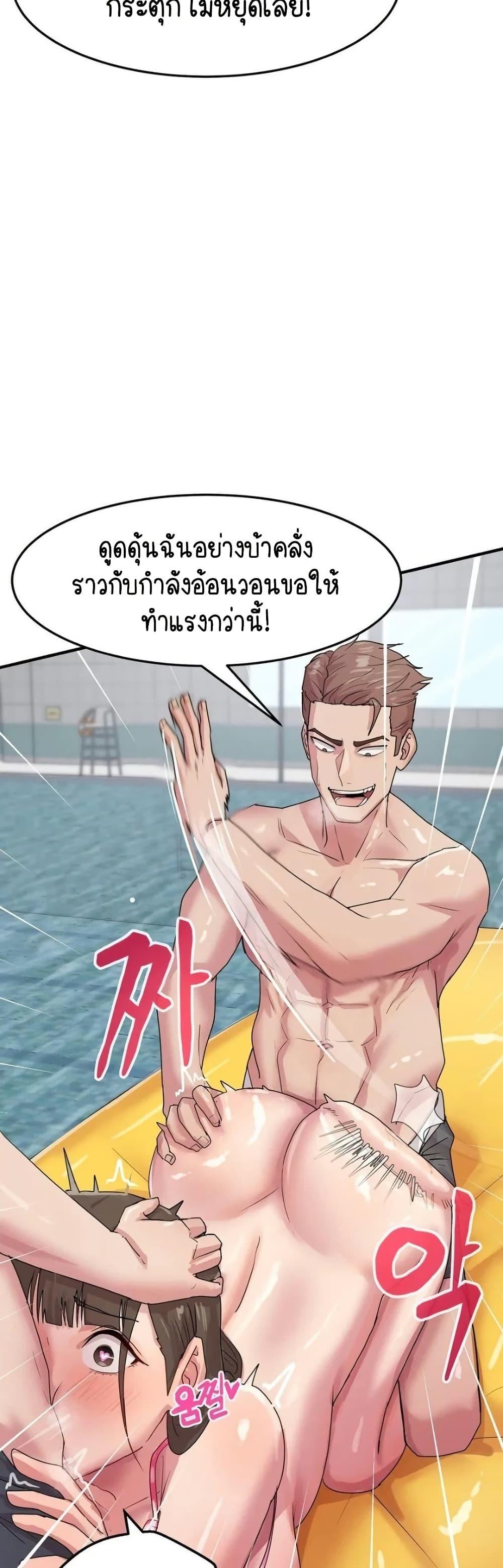 Doujin-Lc- อ่าน โดจิน มังฮวา เกาหลี ญี่ปุ่น จีน แปลไทย I Ended Up Climaxing ตอนที่ 1 2 3 4 5 6 7 8 9 10 11 12 13 14 ฟรี ไม่มีโฆษณา อ่าน โดจิน Manhwa เกาหลี ญี่ปุ่น จีน เรามีครบ คัดมาให้เน้นๆ โดจิน 18+ รับประกันความฟินโดย  Doujin Lc