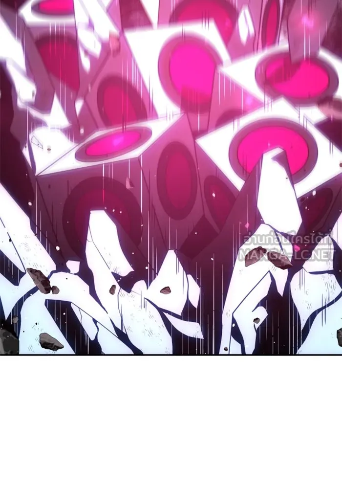 อดีตบอสหอคอย ตอนที่ 51 รูปที่ 33