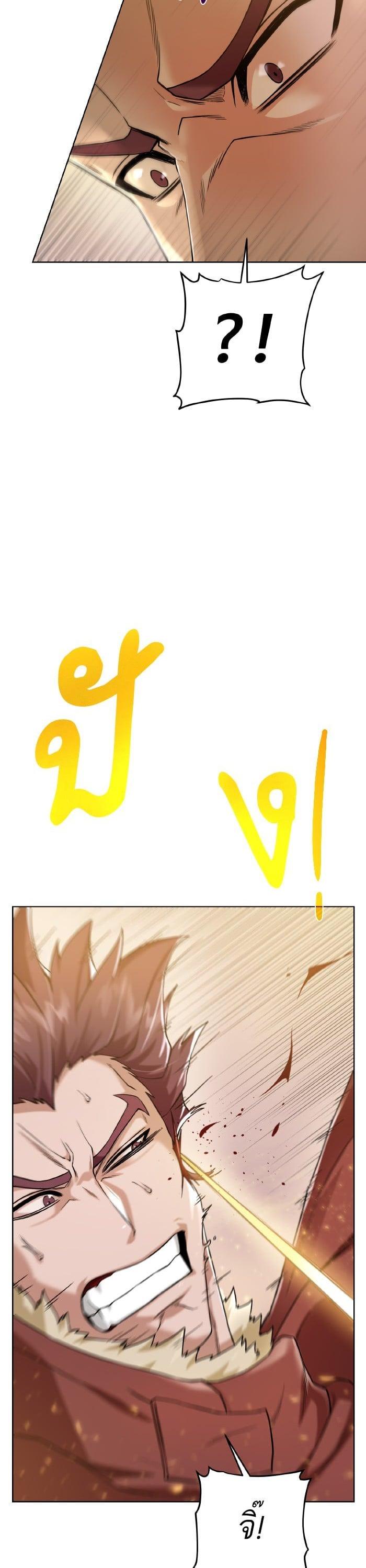 Manga-lc-com อ่านมังงะ อ่านการ์ตูน ออนไลน์ ฟรี Dungeons and Artifacts ตอนที่ 1 2 3 4 5 6 7 8 9 10 11 12 13 14 ฟรี ไม่มีโฆษณา Manga-lc - อ่าน มังงะ อ่าน การ์ตูน ออนไลน์ อ่านมังงะ ฟรี