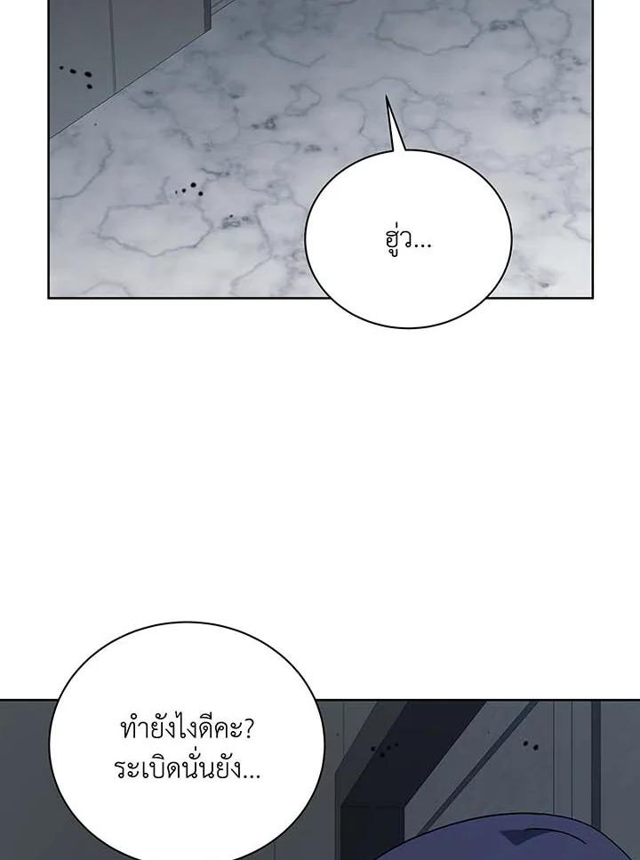 Doujin-Lc- อ่าน โดจิน มังฮวา เกาหลี ญี่ปุ่น จีน แปลไทย Necromancer Academy’s Genius ตอนที่ 1 2 3 4 5 6 7 8 9 10 11 12 13 14 ฟรี ไม่มีโฆษณา อ่าน โดจิน Manhwa เกาหลี ญี่ปุ่น จีน เรามีครบ คัดมาให้เน้นๆ โดจิน 18+ รับประกันความฟินโดย  Doujin Lc