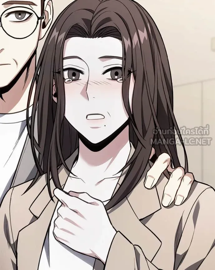 โทษที พื้นที่นี้ ตอนที่ 49 รูปที่ 88