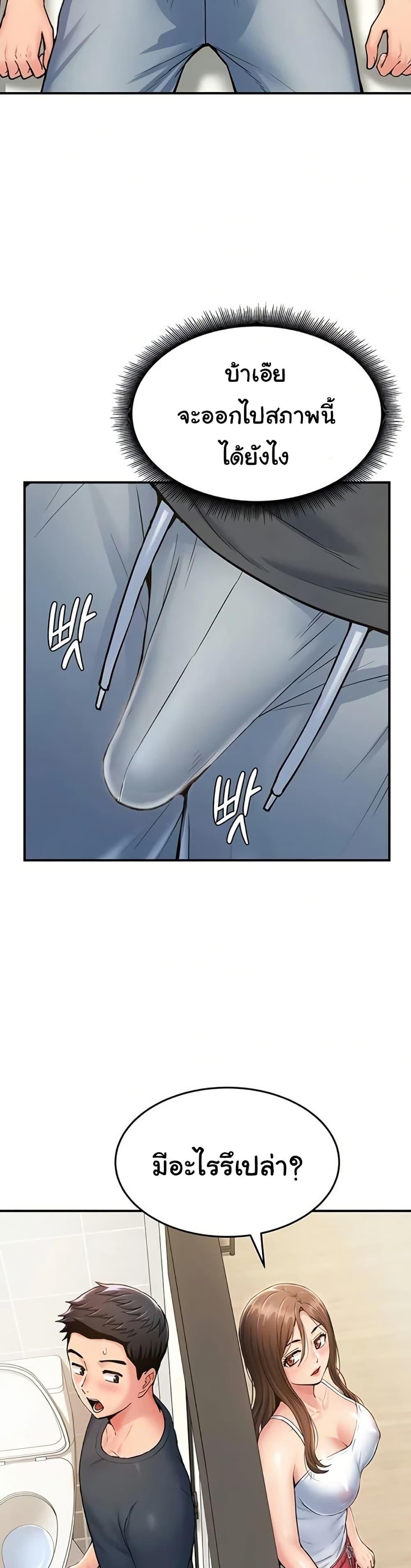 Doujin-Lc- อ่าน โดจิน มังฮวา เกาหลี ญี่ปุ่น จีน แปลไทย Women’s Army Recruit ตอนที่ 1 2 3 4 5 6 7 8 9 10 11 12 13 14 ฟรี ไม่มีโฆษณา อ่าน โดจิน Manhwa เกาหลี ญี่ปุ่น จีน เรามีครบ คัดมาให้เน้นๆ โดจิน 18+ รับประกันความฟินโดย  Doujin Lc