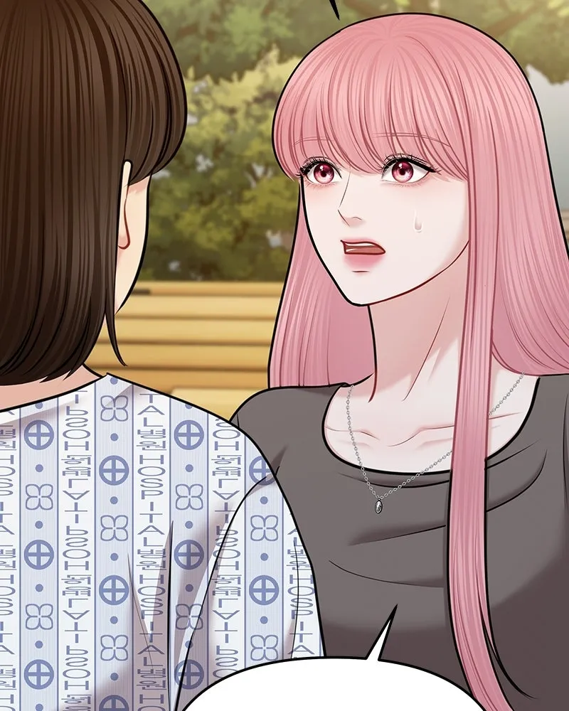 จ้า แม่คนสวย ตอนที่ 51 (ตอนจบ) รูปที่ 32